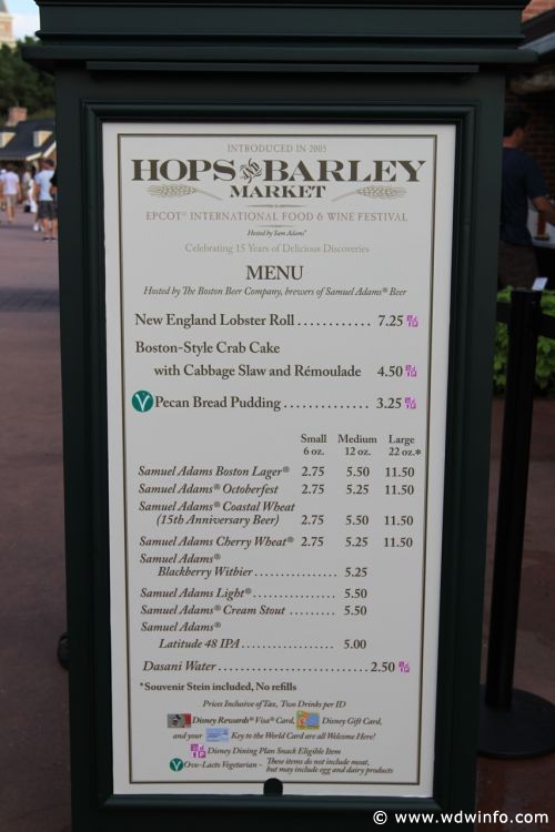 Epcot_Food_Wine_Festival_53