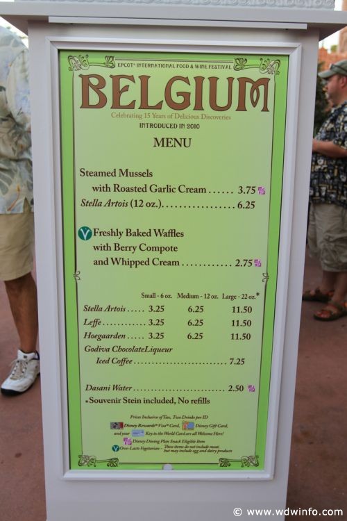 Epcot_Food_Wine_Festival_66