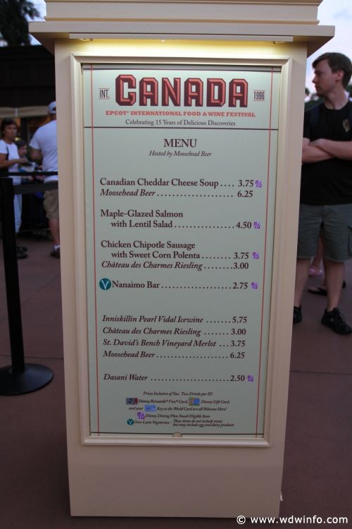 Epcot_Food_Wine_Festival_76