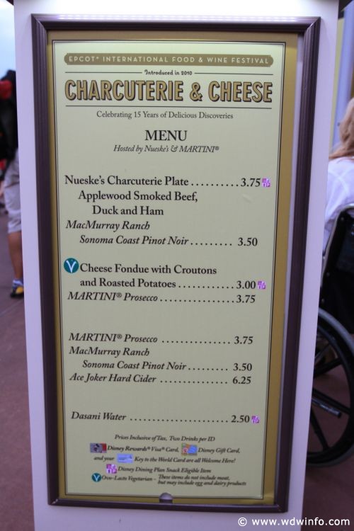 Epcot_Food_Wine_Festival_78
