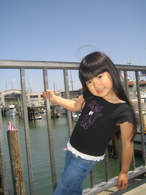erin_sf