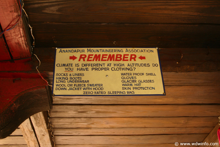 Expedition_Everest_Queue_Fastpass_09