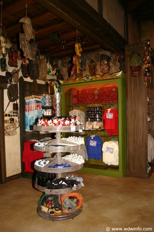 Expedition_Everest_Shop_03