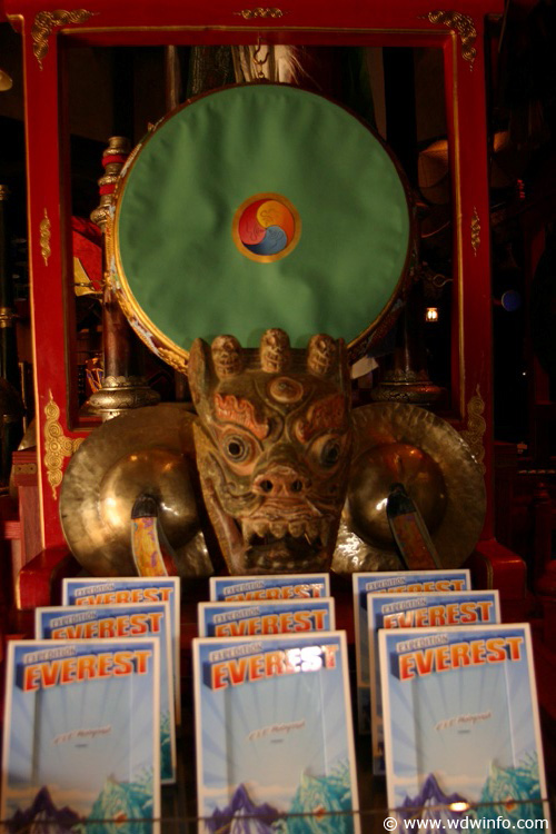 Expedition_Everest_Shop_12