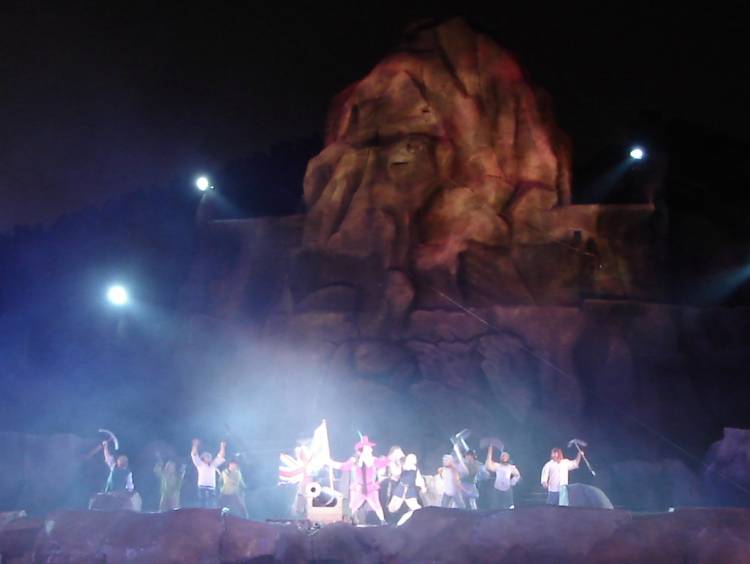 Fantasmic Pocahontas