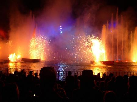 Fantasmic