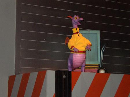 Figment