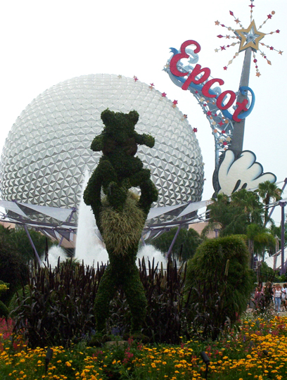 Flower & Garden Festival 2004