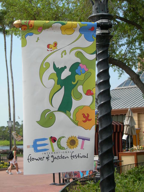 flower7gardenfestiva