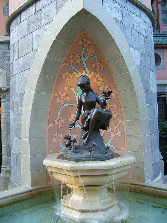 Fountain