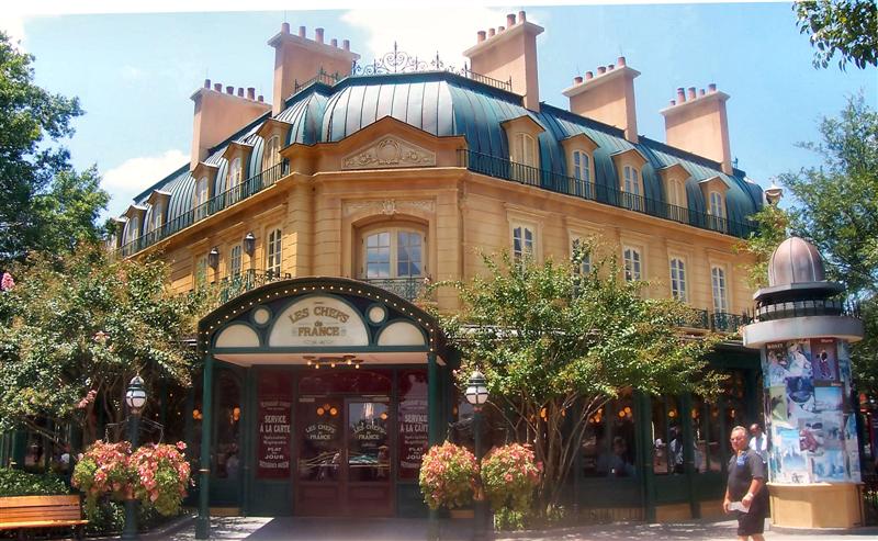 France-World Showcase