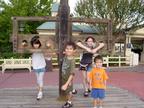 Frontierland Stocks