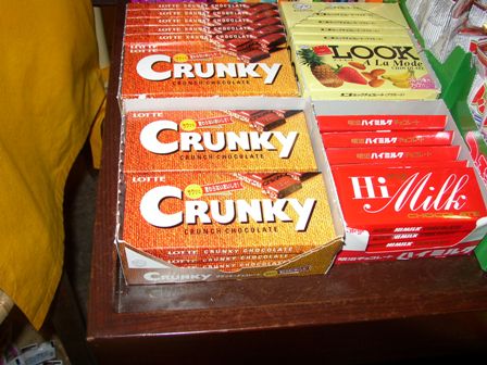 Funny Candy at Japan