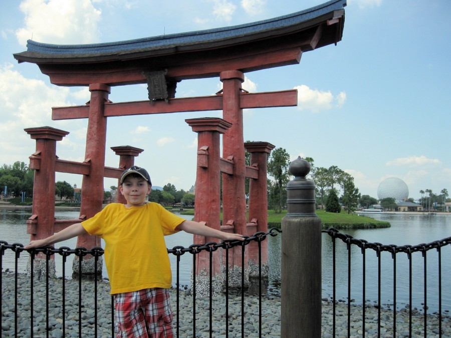 Gateway to Japan