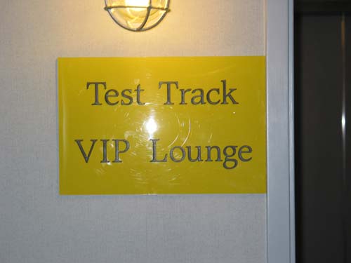 GM VIP