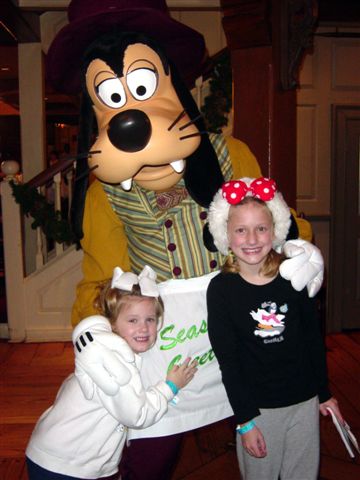 goofy_sami_and_mary1
