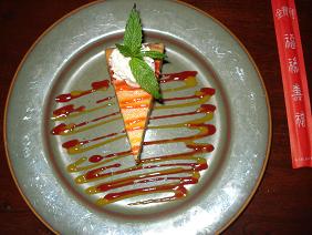 grapefruitcake