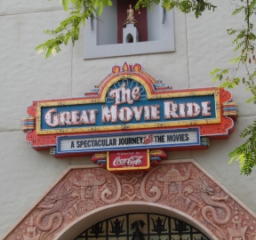 Great Movie Ride