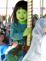 greenDD1