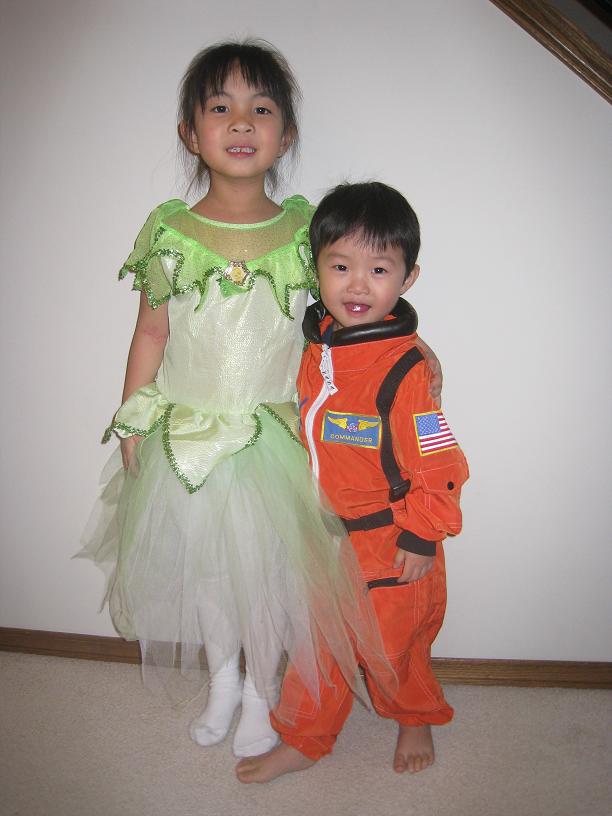 Halloween 2008