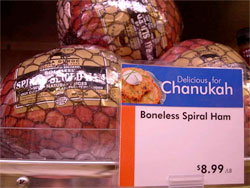 ham_for_chanukah