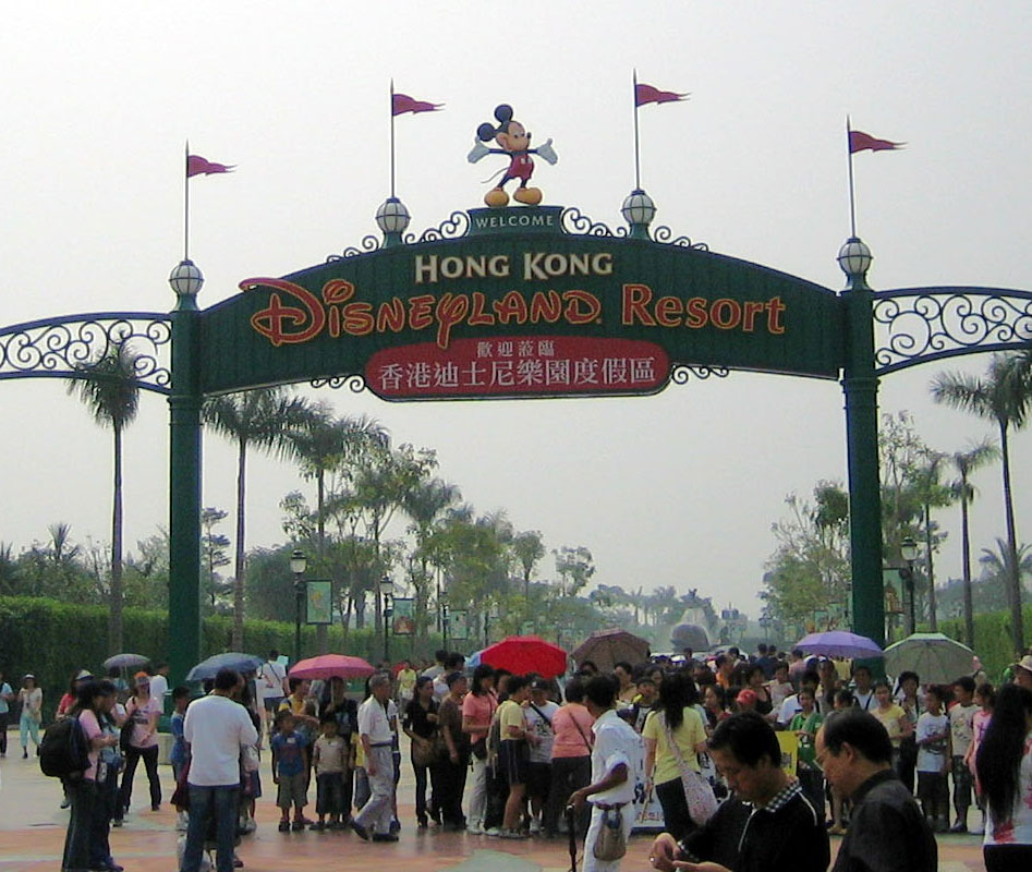 HKDentry