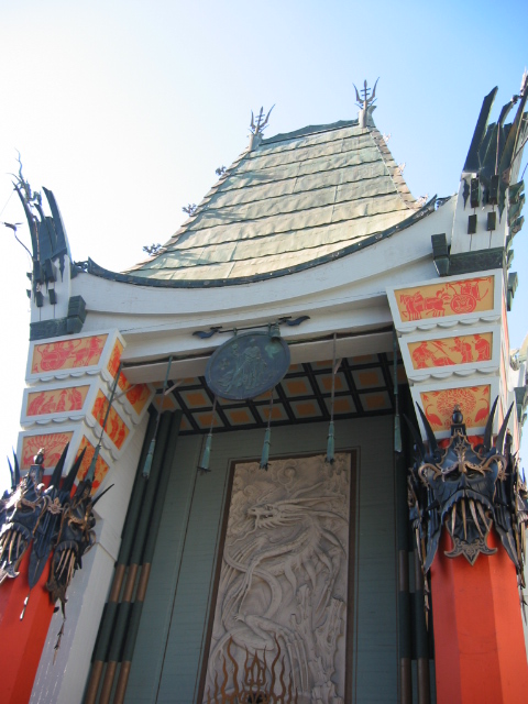 Hollywood - Highland Complex