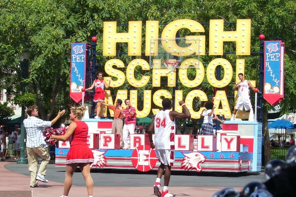 HSM