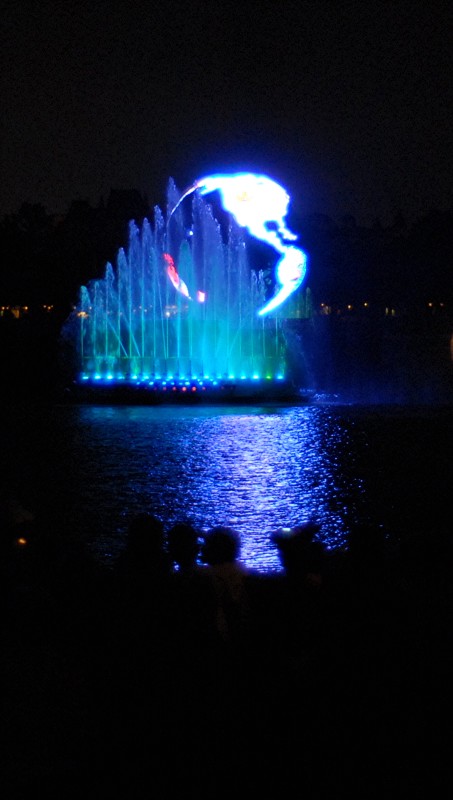 Illuminating