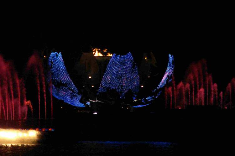 illuminations open earth