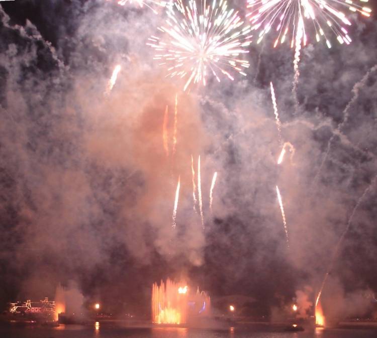 Illuminations