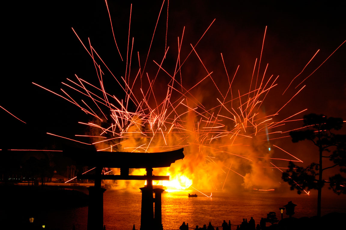 Illuminations!