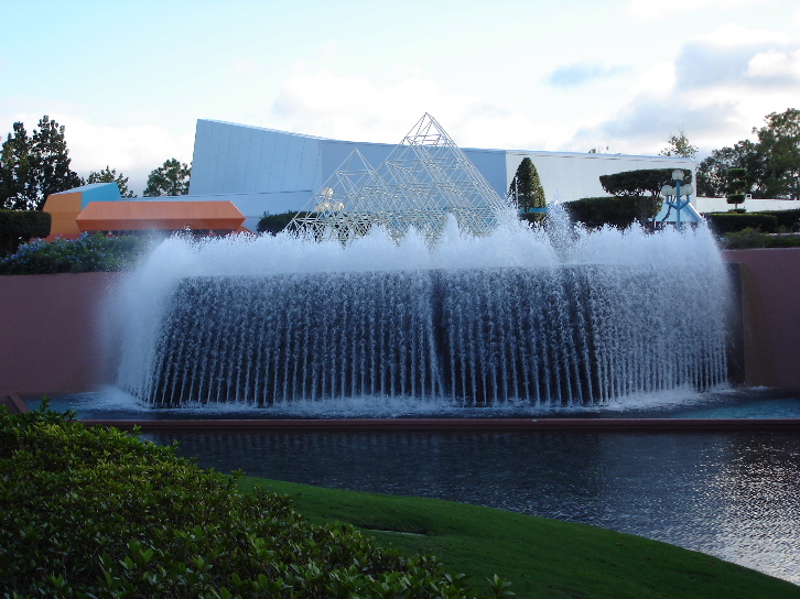 Imagination Fountain