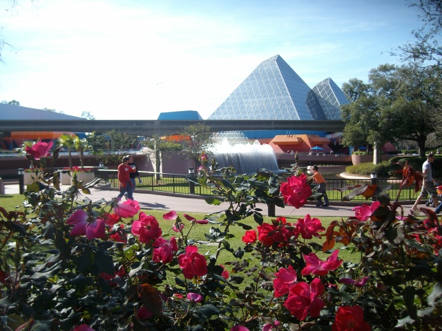 Imagination Pavillion