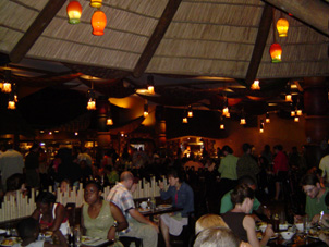 Inside_Boma_2_2006