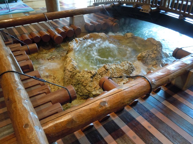 inside_gyser