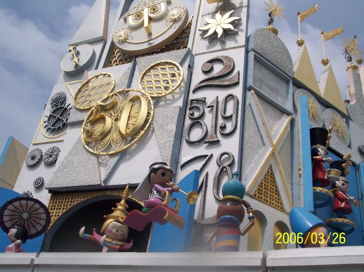 It's A Small World before Renovation