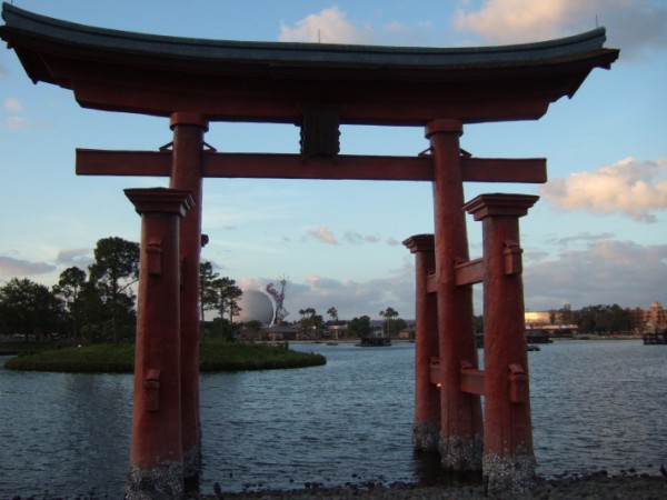 Japan, Epcot