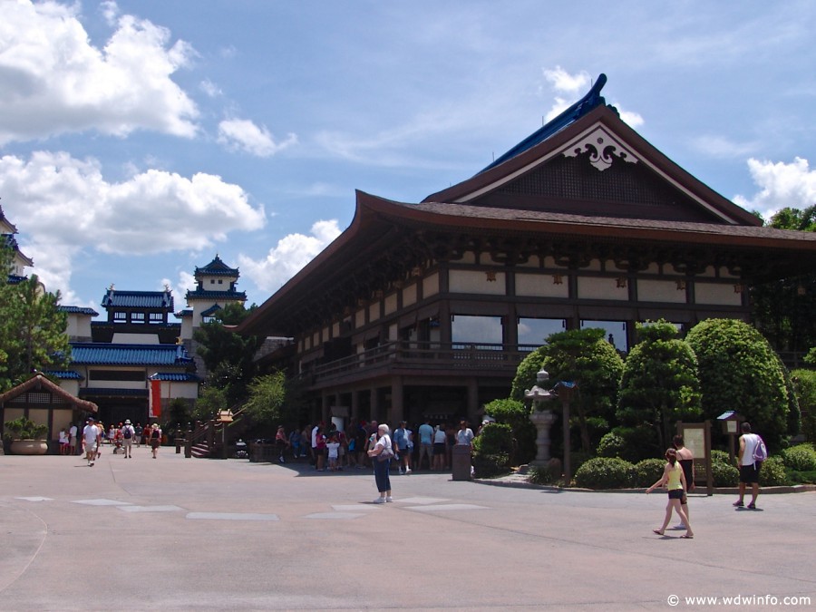 Japan - Epcot World Showcase