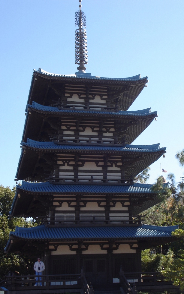 Japanese Pagoda
