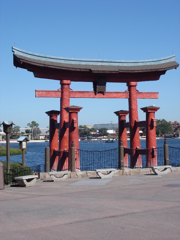Japanese Torii Gate