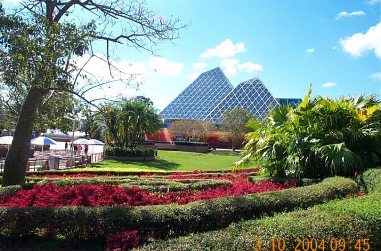 Journey into Imagination