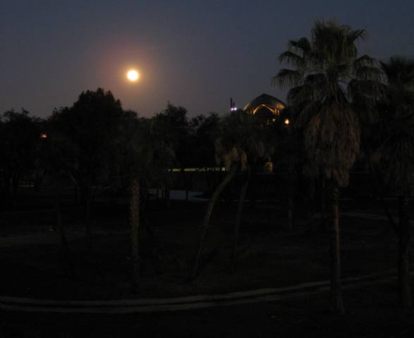 Kidani Supermoon