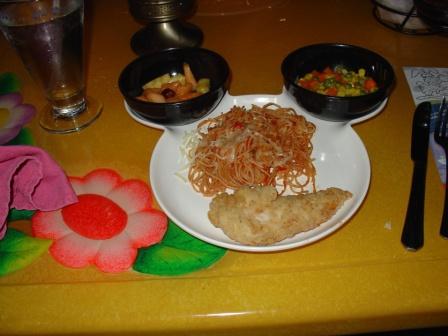 Kids Meal San Angel