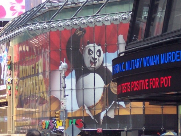 Kung_Fu_Panda