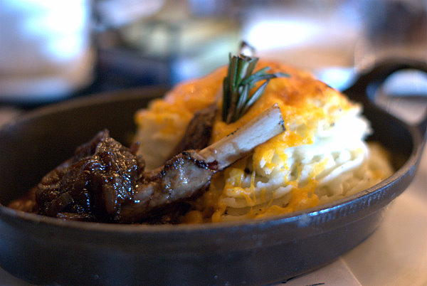 Lamb dish