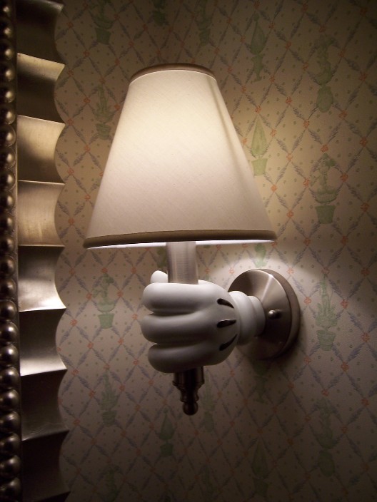 lamp