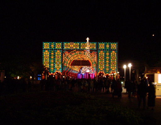 Lights at Epcot