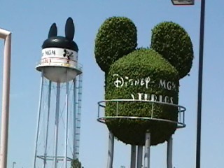 mgm