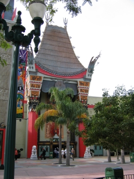 MGM